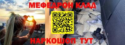 скорость Краснодар