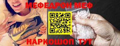 скорость Краснодар
