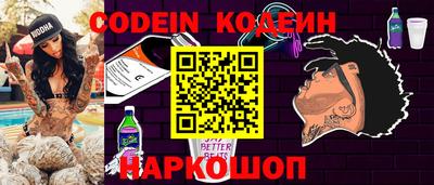 скорость Краснодар