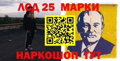 скорость Краснодар