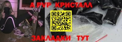скорость Краснодар