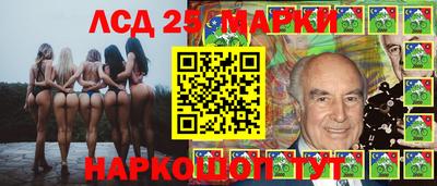 меф VHQ Краснознаменск