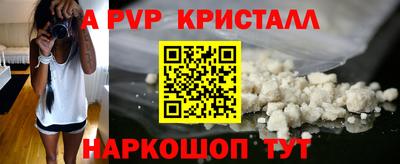 скорость Краснодар