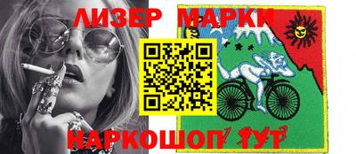 скорость Краснодар