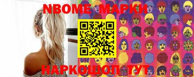 скорость Краснодар