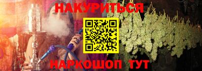 скорость Краснодар
