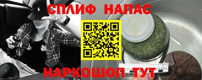 меф VHQ Краснознаменск