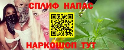 скорость Краснодар