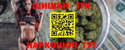скорость Краснодар