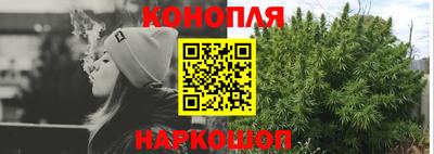 скорость Краснодар