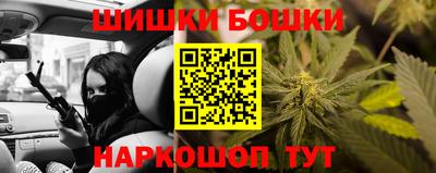 меф VHQ Краснознаменск