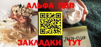 скорость Краснодар