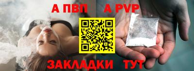 скорость Краснодар