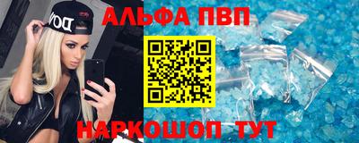 скорость Краснодар