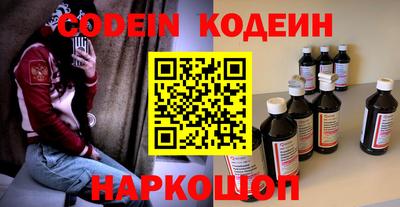 скорость Краснодар