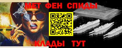 индика Краснокаменск