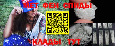 индика Краснокаменск