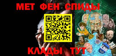 скорость Краснодар