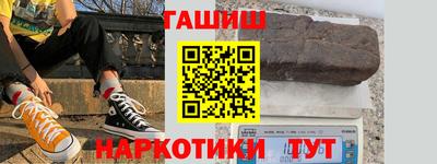 тгк Вязьма