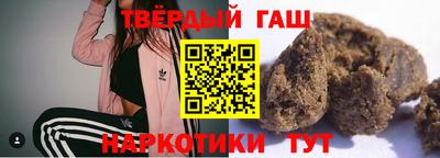 меф VHQ Краснознаменск