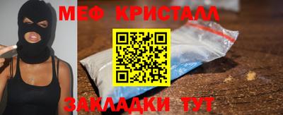 скорость Краснодар