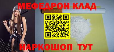 дживик Вязники