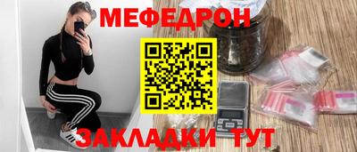 скорость Краснодар